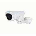 4MP WDR Network IR Mini Bullet Camera.