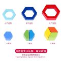 Early Childhood Education Cognitive Combination Shape Classification Wooden Three Dimensional Puzzle Board Baby and Preschool Enlightenment Toys. 
