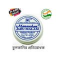Jadu Malam for good life everyday. 