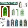 New Islamic Plug in Quran with LED light+Spikar system,003.