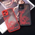 Dragon Phone Case For Xiaomi Mi 13 11 Lite 14 13T 12T Poco F5 X5 X3 Pro Redmi 13C Note 12 11S 11 10 Soft Bumper Clear Back Cover. 
