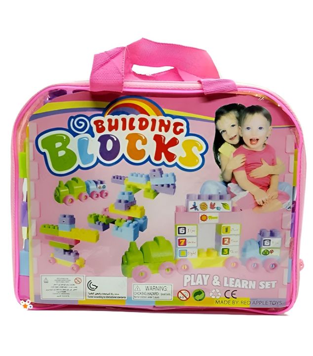 53%20Pcs%20Educational%20Building%20Blocks%20Train%20Blocks%20Set%20For%20Kids%20-%20Image%206