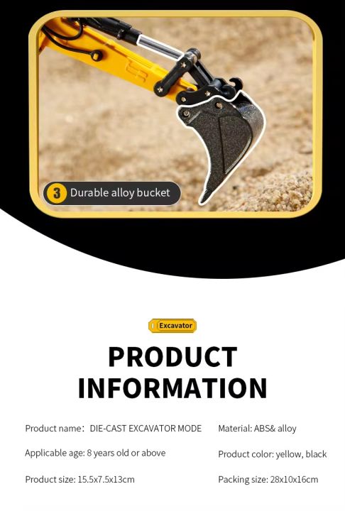 GC%201:50%20Mini%20Excavator,%20Excavator%20Truck%20Toys,%20Metal%20Die-cast%20Engineering%20Vehicle%20Model,%20Heavy%20Duty%20Excavator%20-%20Image%204