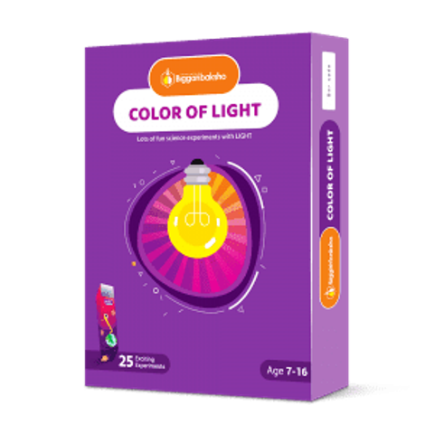 Color of Light-S/B | Daraz.com.bd