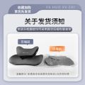 Compressible neck pillow, headrest, interior memory cotton, waist cushion, car lumbar support. 