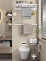 White towel rack non-perforated toilet space aluminum bathroom shelf wall mounted storage bath towel holder washroom. 