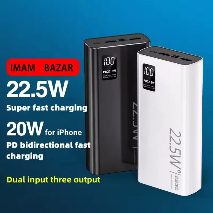 High Capacity Power Bank 20000 Fast Charging Up to 20000mah Power Bank Case { Battery Not incluted }