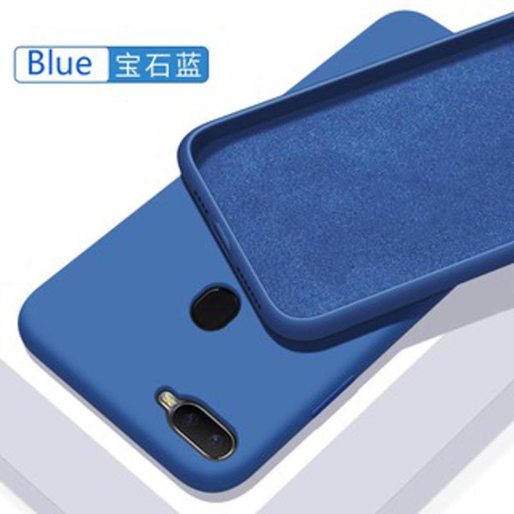 For Xiaomi Redmi Mi 8 Lite Case Cover | Microfiber Inside | 360 Degree Camera Protection Bump Back Case Cover  For Xiaomi Redmi Mi 8 Lite phone case