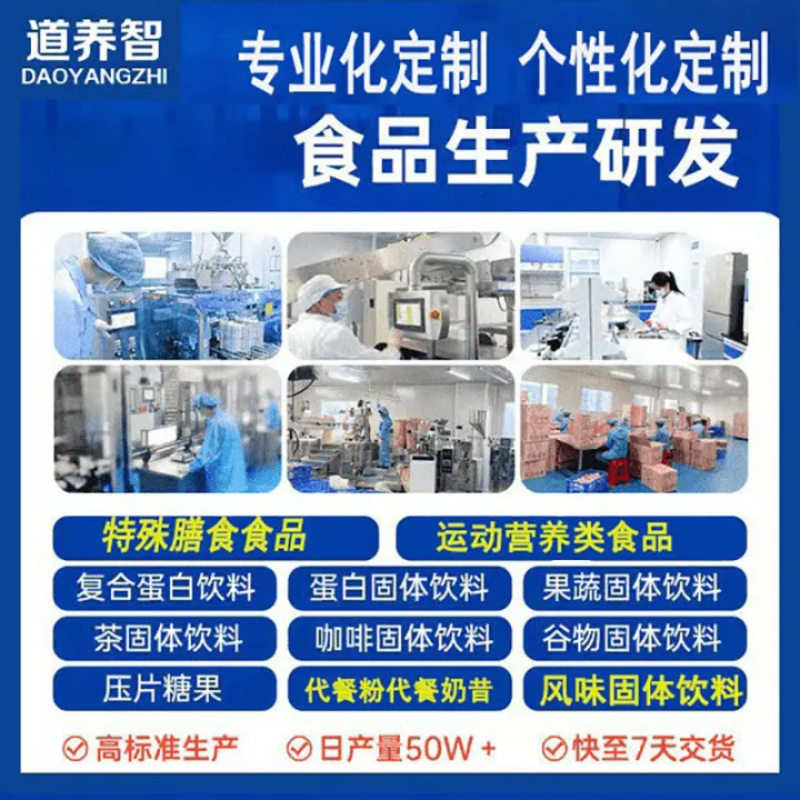 Zinc%20&%20Selenium%20Tablets,%20Men's%20Fitness%20Supplements,%20Multivitamins,%20Multi-Element%20Sports%20Nutrition%20Foods,%20Endurance%20Foods%20-%20Image%204