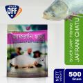 Jafrani Chatu™ Advanced Formula For Silver Carp Fishing – 500g - Primitive Fishing By Akib®. 