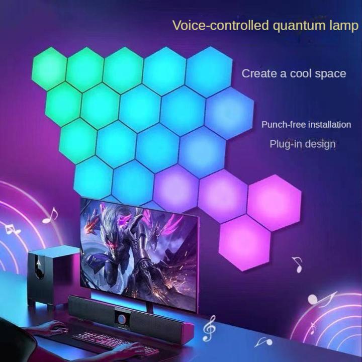 RGB Quantum LED DIY Wall E-Sports Ambience Light Intelligent Honeycomb Magic Color Pickup Rhythm Lamp