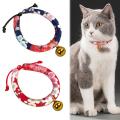 Cat Fancy Coller 1 Pcs.