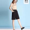 Shorts Women's Korean-Style High Waist Slimming2023New Summer plus Size Outer Wear Women's Black Shorts Loose Casual Pants for Women. 