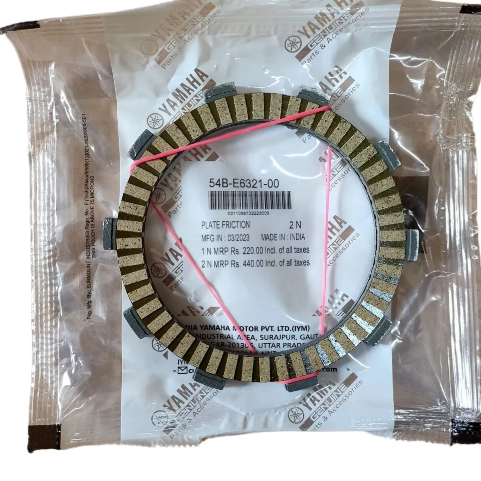 Fz v2 clutch plate price hotsell