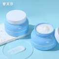 Lifthansa Vaseline Niacinamide Nourishing Moisturizing Cream Moisturizes, Nourishes the Skin. It is non greasy prevents dryness cracking in autumn and winter. 