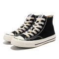 Feiyue/Leap2023New Men's and Women's Canvas Shoes High-Top Lace-up Mori Women's Casual Shoes Popular Korean Style Shoes. 