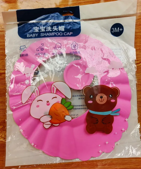 Baby%20shower%20cap-1pcs%20Baby%20shower%20cap%20-%20Image%209