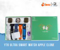 Y70 Ultra Smart Watch Apple Clone With 13 Straps, 2 Ultra Watch And 1 Tasbi Free. 