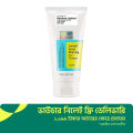 COSRX Low pH Good Morning Gel Cleanser 150ml - Face Wash. 