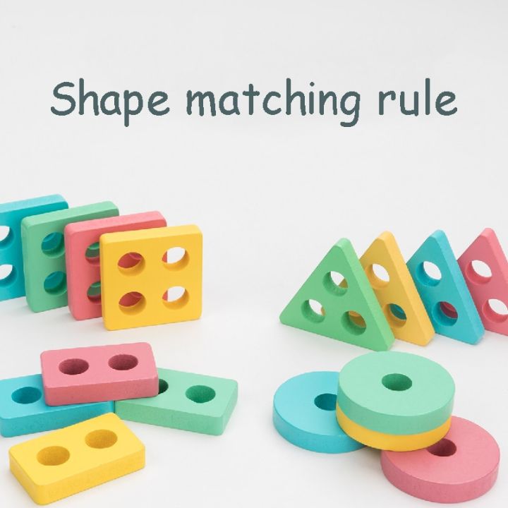 Educational%20Wooden%20Toy%20Pillar%20Blocks%20Early%20Learning%20Baby%20Kids%20Birthday%20Christmas%20Gift%20Early%20education%20shape%20matching%20set%20column%20-%20Image%206