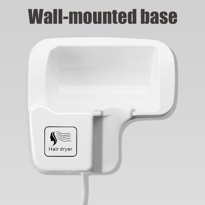 Wall%20Mounted%20Hair%20Dryer%20Professional%20Hair%20Dryers%20Hotel%20Bathroom%20Constant%20Temperature%20Blow%20Dryer%20with%20Holder%20Base%20Free%20Punching%20-%20Image%206