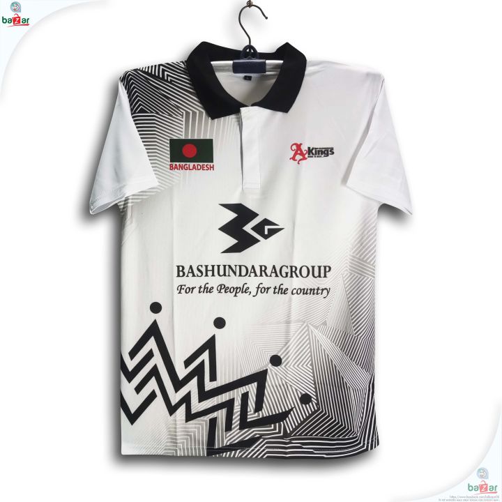 Bashundhara Kings Short Sleeve Collar Football Jersey For Man - Half Sleeve collar Polo T Shirt - Bashundhara Jersey 2026-27
