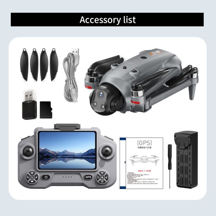 FLH%20AE20%20MAX%20%20Drone%20Gimbal%20HD%20Camera%205G%20WIFI%20Remote%20Screen%2022min%20Flight%20Professional%20Foldable%20Brushles%20Large%20Screen%20RC%20Quadcopter%20-%20Image%205