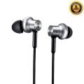 Pro HD In Ear Headphone - Silver. 