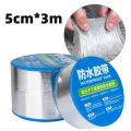 Waterproof Tape Self-adhesive Tile Roof Roof Repair Sealant Kitchen Pipe Waterproof Seal Repair Waterproof Material.