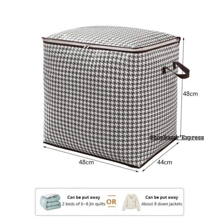 Square%20Shape%20Printed%20Premium%20Quality%20Quilt%20Storage%20Bag%20Large%20Capacity%20Winter%20Cloth%20Blanket%20Storage%20Organizer%20(NWPSB%20SQ)%20-%20Image%206