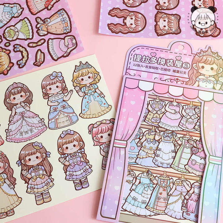 Tirado%20Duo%20Sauce%20House%20Castle%20Princess%20Dressing%20Cute%20Girl%20Children's%20Handheld%20Tent%20Sticker%20-%20Image%202