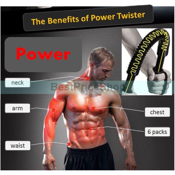 Arm%20And%20Upper%20Body%20Workout%20Power%20Twister%2020kg,%2030kg,%20Exercise%20Spring%20Bar%20-%20Image%202