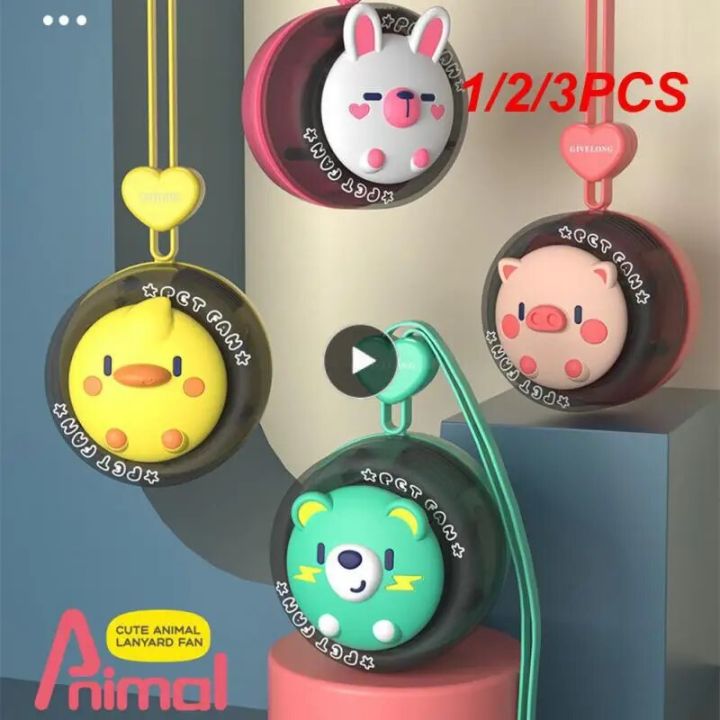 1/2/3PCS Mini Rechargeable Cartoon Animal Hanging Neck Fan USB Portable Leafless Low Noise Small Fan for Summer Students