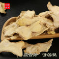 Wholesale Dried Ginger Slice500gYunnan Bulk Ginger Powder Yunnan Pure Ginger Powder Ginger Powder Turmeric Selected Dry Goods Seasoning Spices.