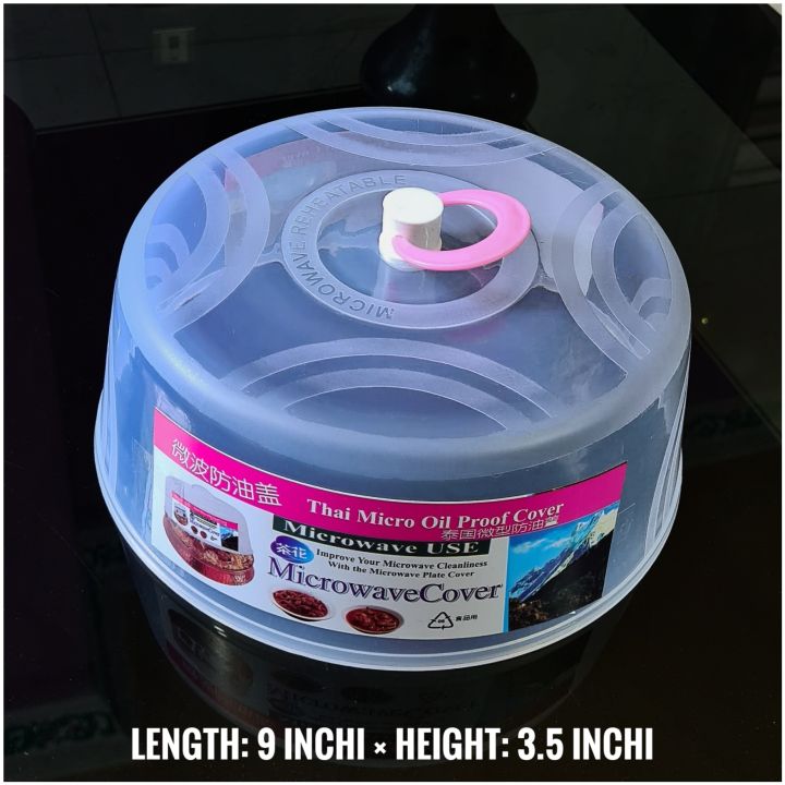 Microwave%20Food%20Cover%20Splatter%20Guard,%20Clear%20Plastic%20Dish%20Lid%20for%20Plates%20-%201%20Pc%20-%20Image%202