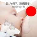 Silica gel nipple covers for breastfeeding, soft comfortable sting repellent for young mother Nipple Shield Breastfeeding Nipple.