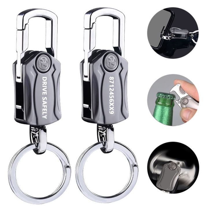 Bd Keychain