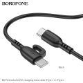 BOROFONE BX91 Symbol 60W Charging Data Cable Type-C to Type-C Type C to Type C 60W Cable PD CAble 60W. 