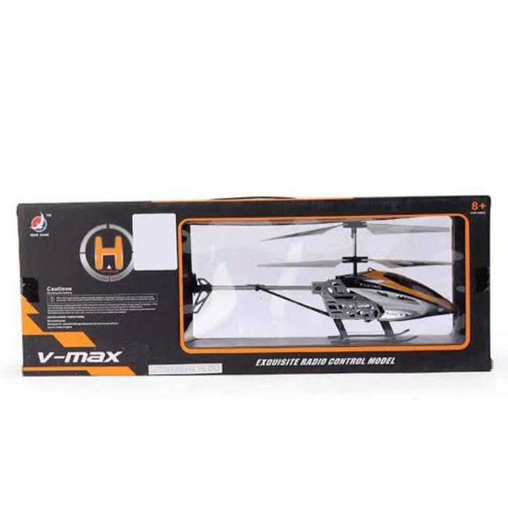 Rechargeable Toy V-Max Helicopter