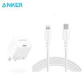 Anker 20W USB-C Adapter with USB-C/Lightning Fast Charging Cable Anker Charger.