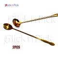 Golden Steel Long handle Pickle Spoon Round and Oval shape (26cm) 2 pc set. 