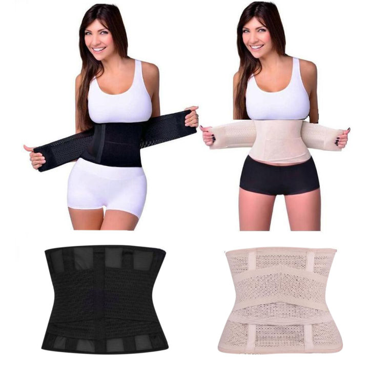 Premium Miss Belt Slimming Belt for Instant Hourglass Shape