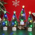 Romantic Star Xmas Tree with LED String Lights Luminous Pine Needles Christmas Tree Fairy Lamp Ornament Xmas New Year Party Gift Decor Creative DIY Glowing Trees Night Lamp.