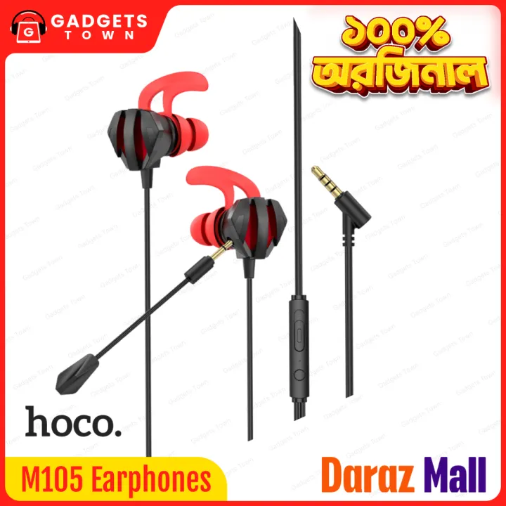 tech neo – sybsc it – python programming, mu –... Hoco | M105 Gaming Earphones | 10 mm Driver | 3.5 mm AUX In‑Ear with ...