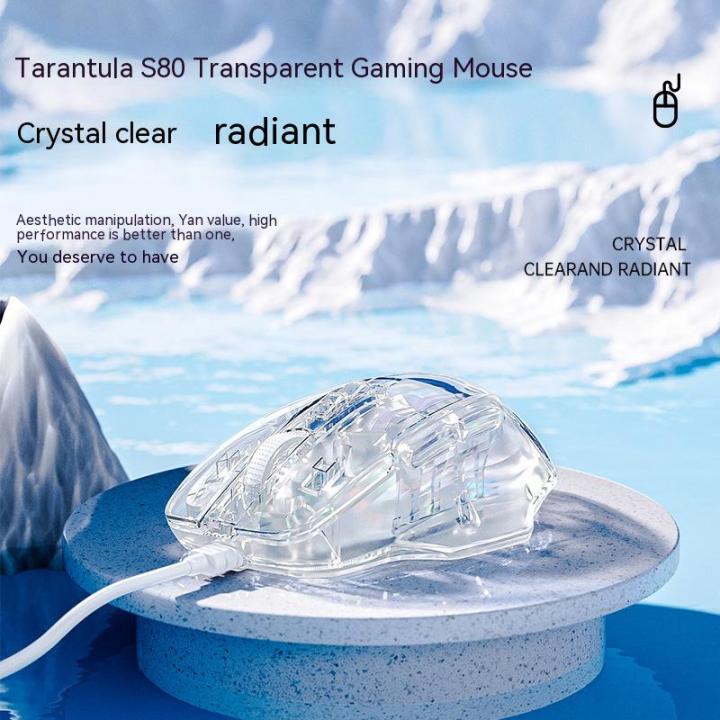 AULA%20S80%20Mouse%20Gamer%20USB%20Wired%20Mouse%207%20Button%207200DPI%20Lightweight%20Transparent%20Ergonomic%20Computer%20Office%20Gamer%20Mice%20For%20PC%20Laptop%20-%20Image%206