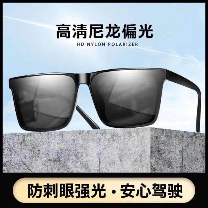 New%20Stylish%20Sunglasses%20for%20Men%20-%20Sun%20Glass%20For%20Men%20-%20Image%204