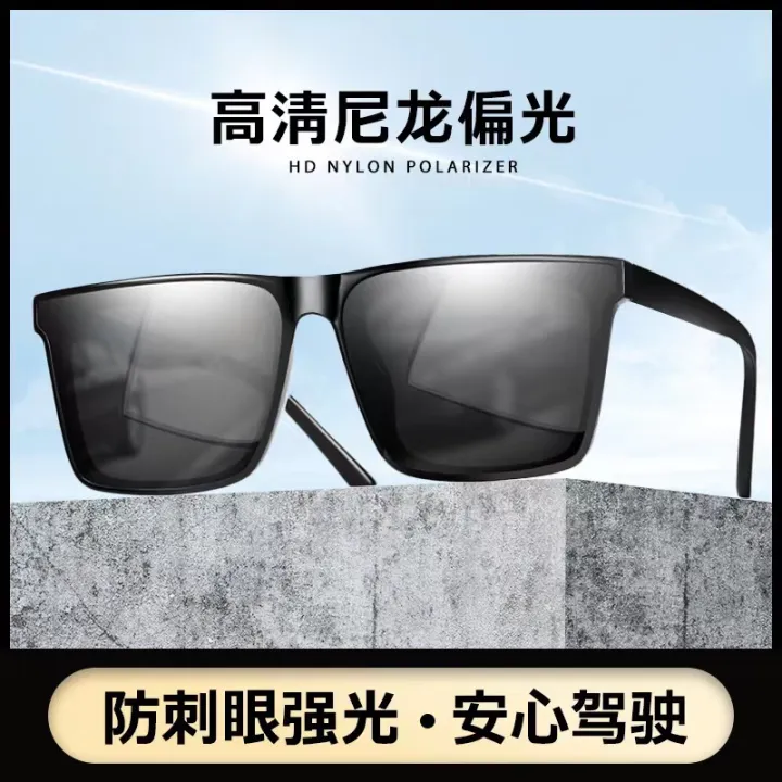 Sunglasses%20For%20Man%20-%20Sun%20Glass%20For%20Men%20-%20Image%203