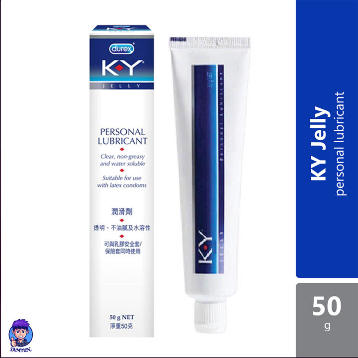 Durex KY Jelly Personal Lubricant 50g