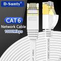 Cat6 Ethernet Cable 10Gbps Network Cable Flat Lan Cable for Router Gold-plated RJ45 Laptop Network Cable Patch Cord Cat 6. 