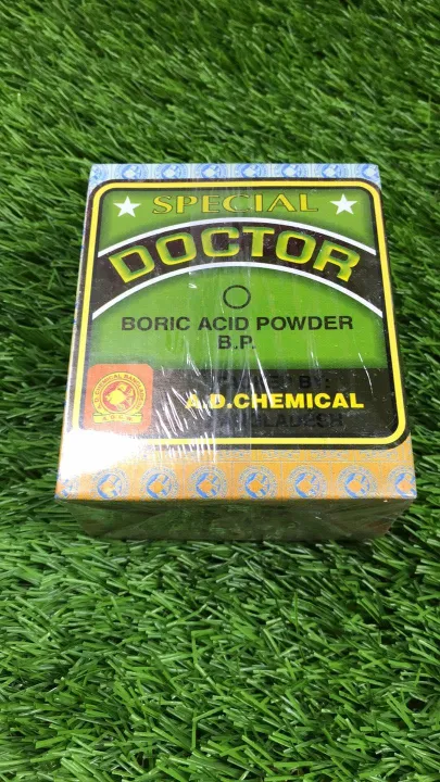 Carrom%20Boric%20powder%20-%20Image%203
